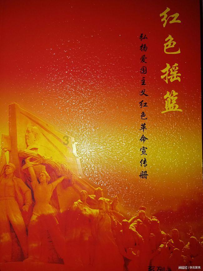 探寻奇趣冷知识的疫情封控改变了你什么?平台