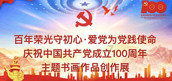 探索焦虑会影响月经吗?,参加知识星球平台的独特之旅